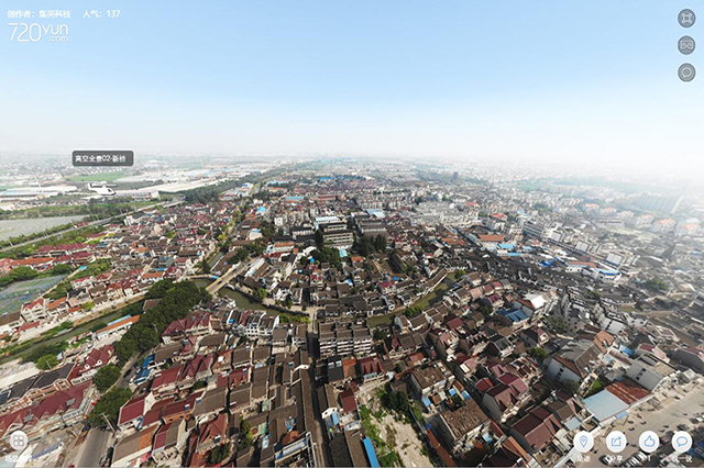 罗店古镇高空全景展示--高空全景vr地图
