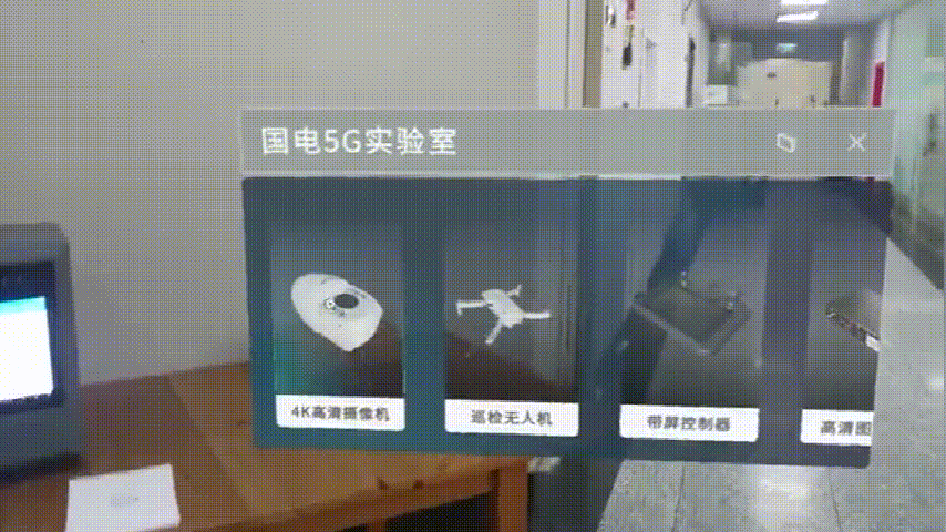2.gif